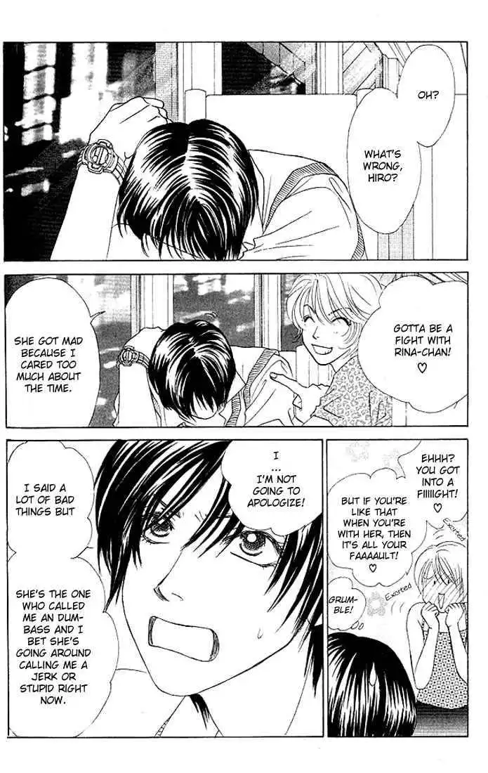 Binetsu Shoujo Chapter 24 24